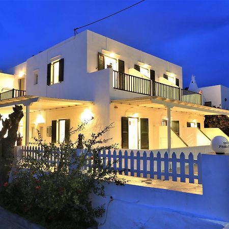 Karma Hotel Platis Gialos  エクステリア 写真